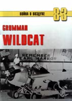 Grumman "WildCat"