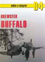 Brewster "Buffalo"