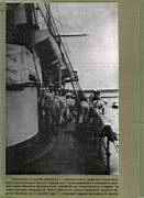 Cover.jpg: На палубе двухбашенного фрегата <Адмирал Чичагов>