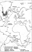 10.jpg: Рейдерство  «Адмирала графа Шлее» и «Дойчланда» в 1939 г.