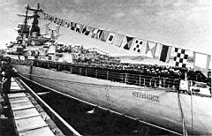 30.jpg: Крейсер «Мурманск» в Североморске, август 1974 г.