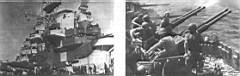 18.jpg: Слева; бомбардировщик «Хэллдайвер» на палубе «Хор-нета», июль 1944г.Вверху: зенитчики «Хорнета» ведут огонь из четырехствольного «бофорса», февраль 1945 г.
