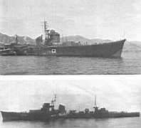 15.jpg: Разоруженный «Харацуки» в октябре 1945 г. (вверху) и судно-цель ЦЛ-64 в составе Тихоокеанского флота (внизу)