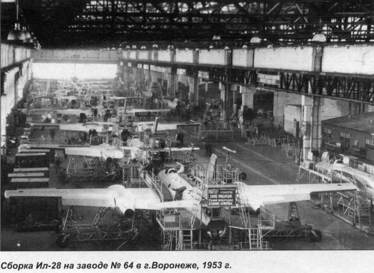 First 28. Ил-2 сборка на заводе фото. Создания завода № 166.