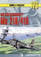 Messerschmitt Me-210/410