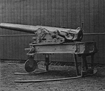 06.jpg: 10,7-см пушка Круппа, купленная в Германии (позже названная 9-фн пушкой обр. 1877 г.).