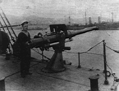 09.jpg: 75-мм пушка Канэ на станке Меллера на боковом штыре, установленная на крейсере «Громобой». 