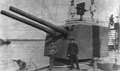 16.jpg: 120-мм башенная установка пушек Виккерса для амурских мониторов типа «Шквал».