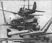 23.jpg: Самолет и катапульта на башне «Цезарь» линкора «Гнейзенау»