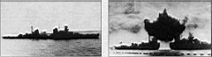 16.jpg: Крейсер «Молотов по пути в осажденный Севастополь и под обстрелом у входных бонов Северной бухты, 1942 г.