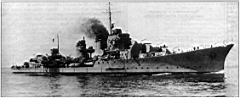 02.jpg: Крейсер «Мендес Нунь-ес» после модернизации и перевооружения, 1950-е гг.