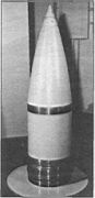 28.jpg: Атомный 406-мм снаряд Mk-23
