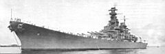 57.jpg: «Нью-Джерси» на реке Делавэр, 8 июля 1943 г. Окраска корабля соответствовала «базовому типу 21»: борт и надстройки — цвета 5-N (navy blue), палуба и горизонтальные поверхности — цвета 20-В (deck blue)