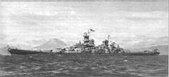 78.jpg: Символ победы — «Миссури» в  Токийском заливе на фоне Фудзиямы, август 1945 г.
